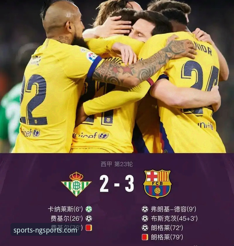 南宫体育下载 骑士力克魔术,米切尔42分闪耀全场详解