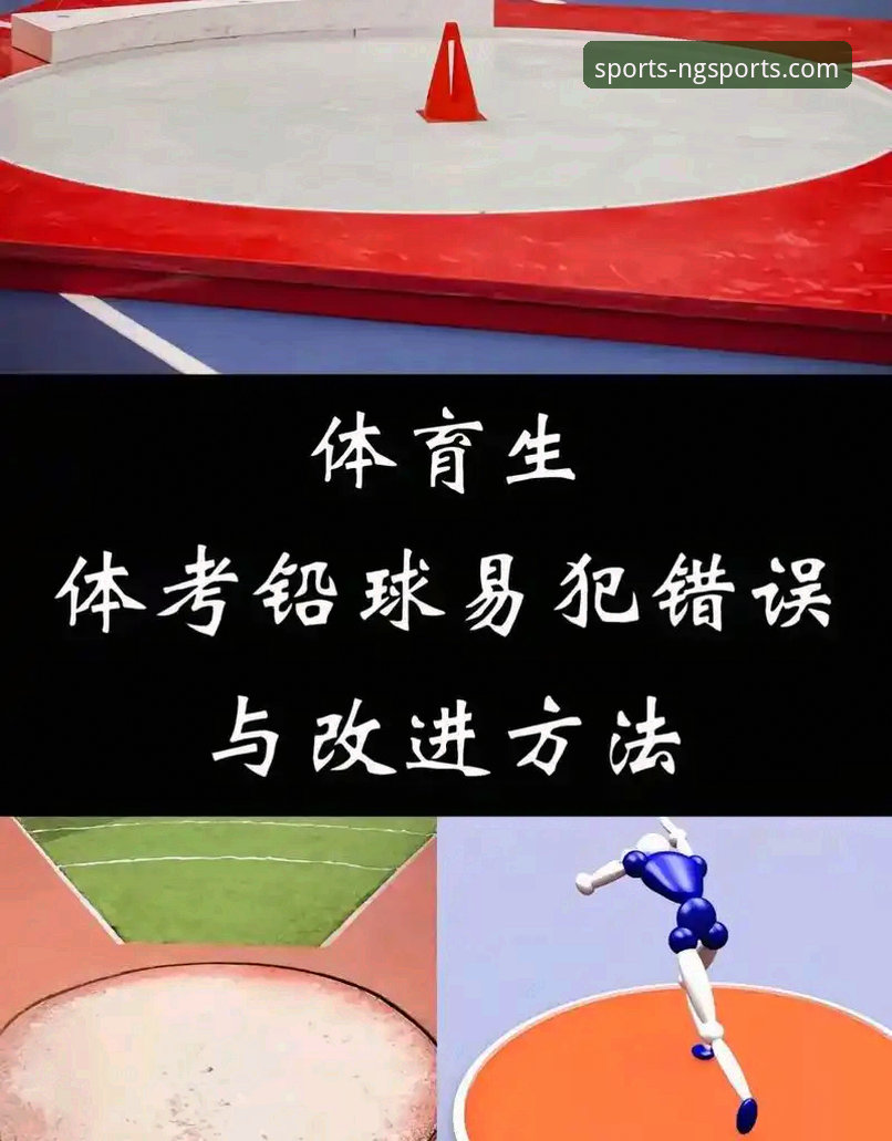 南宫体育平台最新动态：深度解析免费体育赛事直播怎么样，实战体验报告出炉