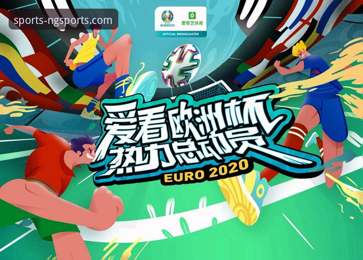 南宫体育平台用户必看：3步解决“全球赛事动态下载不了”问题